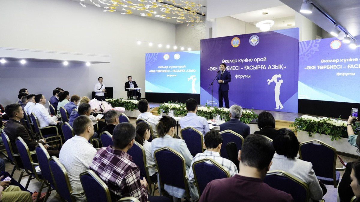  Мәдениет және ақпарат министрлігі 