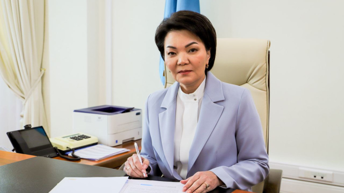  GOV.KZ 