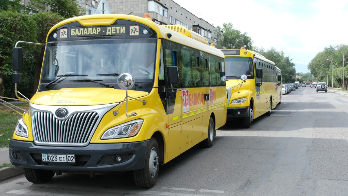  Алматы қаласының әкімдігі 