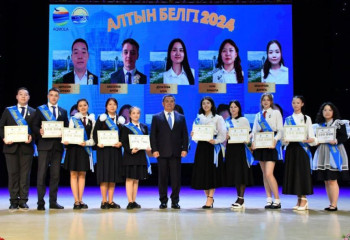 236 акмолинских обладателей «Алтын белгі» получили сертификаты на 100 000 тенге