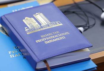 Парламент Казахстана обсуждает изменения в судебной системе