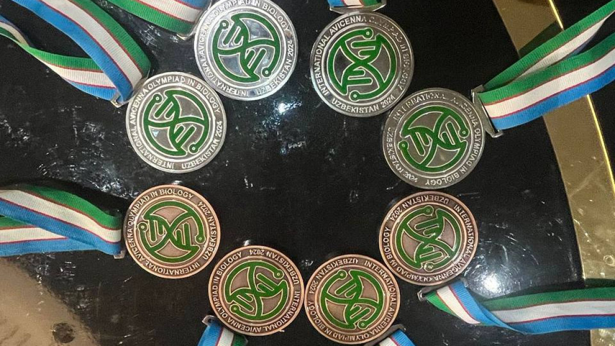  Министерство просвещения РК 