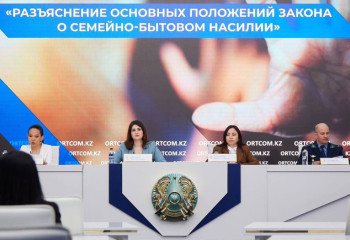 В Казахстане законодательно закрепят статус региональных уполномоченных по правам ребенка