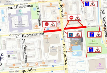 В Алматы на два месяца ограничат движение по одной из улиц