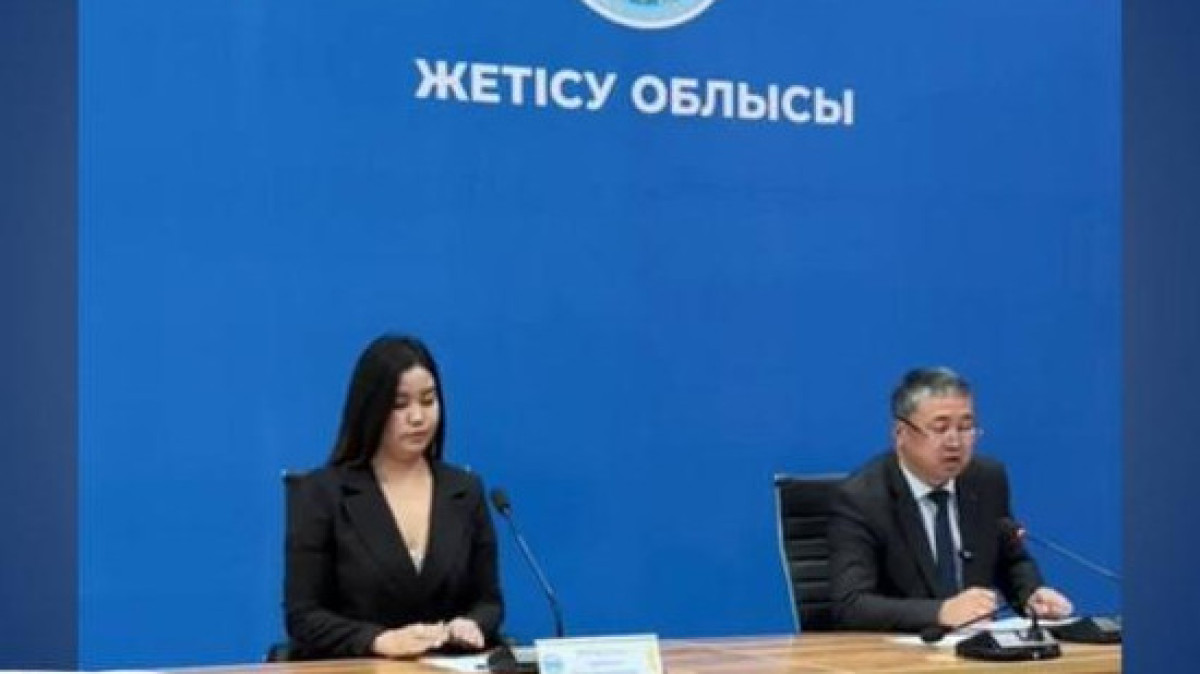  Су ресурстары және ирригация министрлігінің баспасөз қызметі 