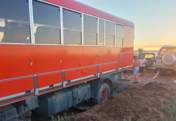 Туристам из Великобритании оказали помощь спасатели Конаева