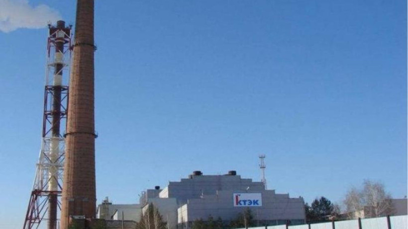  ©  Комитет атомного и энергетического надзора и контроля 