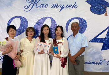 Близнецы стали обладательницами «Алтын белгі» в области Абай