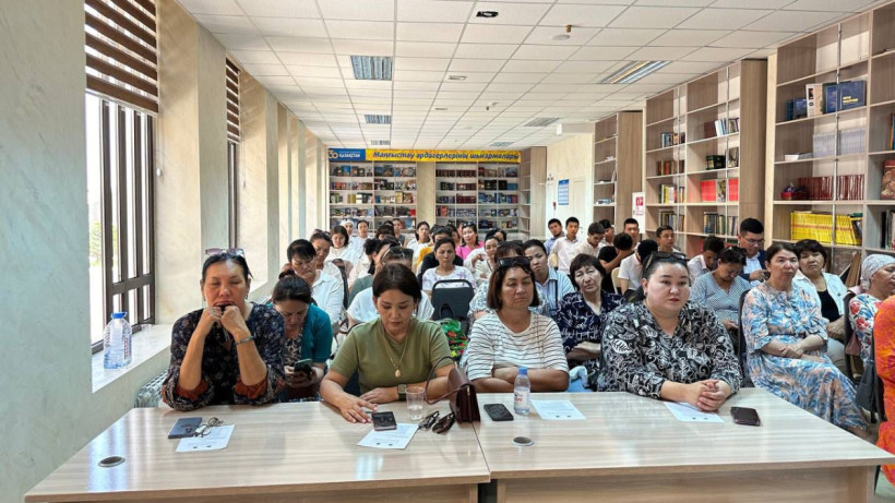  Ақтау қаласының әкімдігі 