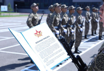 Ұлттық қорғаныс университетінің ғылыми взводы әскери ант берді