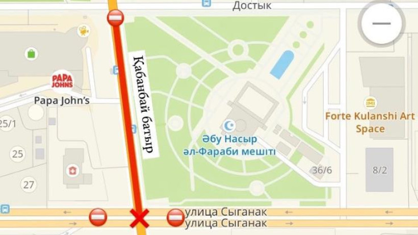  Столичное Управление транспорта 