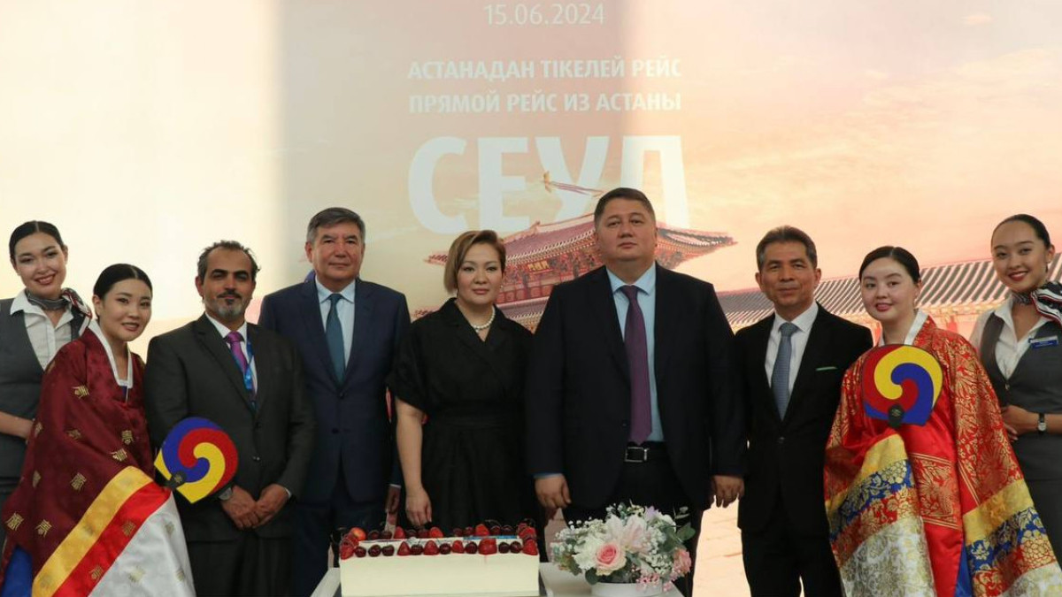 Астана и Сеул снова связаны прямым авиасообщением