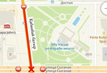 Астанада Қабанбай батыр даңғылының бір бөлігі жөндеу жұмысына байланысты жабылады