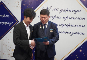 Когда казахстанцы смогут получить цифровой аттестат об образовании: названы даты