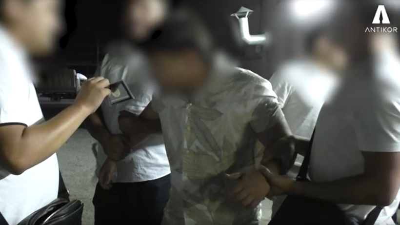  Видеодан кадр 