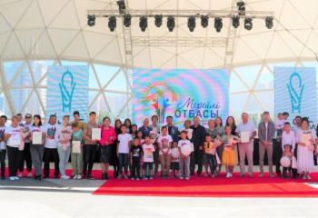 Астанада «Мерейлі отбасы» байқауына өтінім қабылдау аяқталды