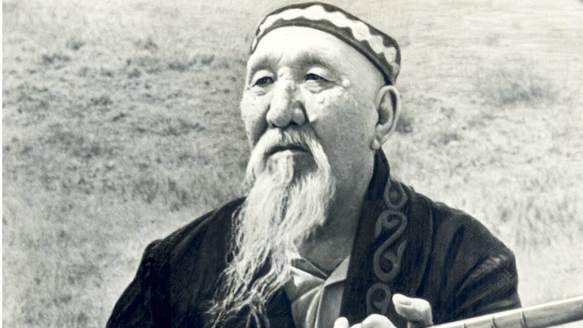  Кенен Әзірбаевтың мұрағатынан 