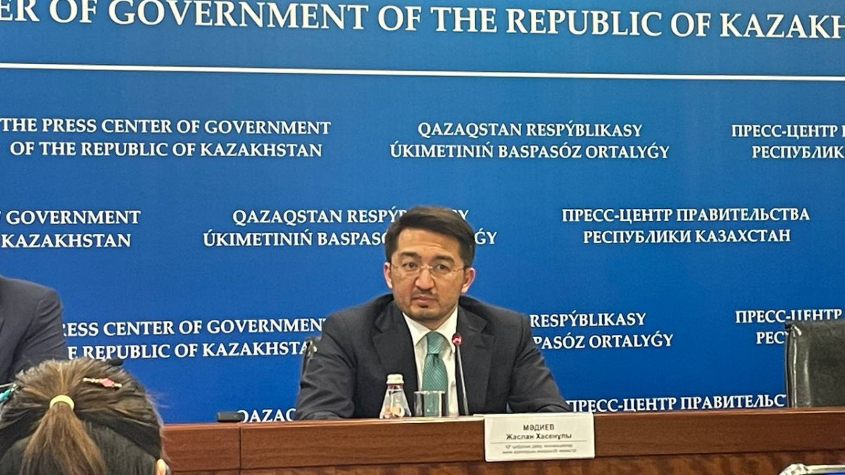  ©El.kz/Амангүл Тілейқызы 