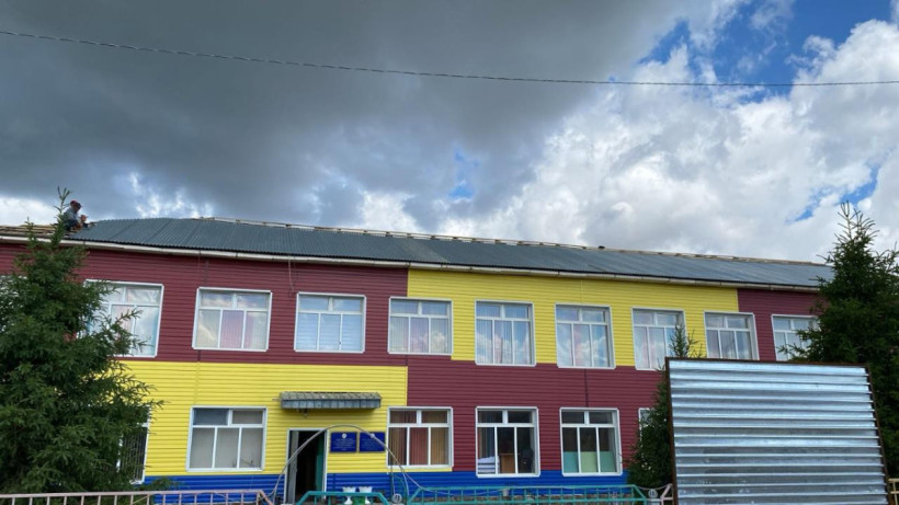  Абай облысының әкімдігі 