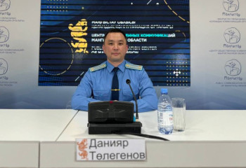 Маңғыстау облысында қылмыс деңгейінің төмендегені байқалды