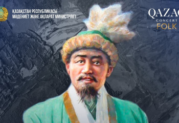 Астанада Біржан салдың 190 жылдығына арналған концерт өтеді