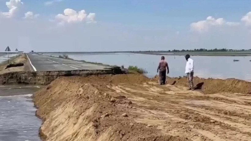  Оперативный штаб по ЧС Атырауской области 