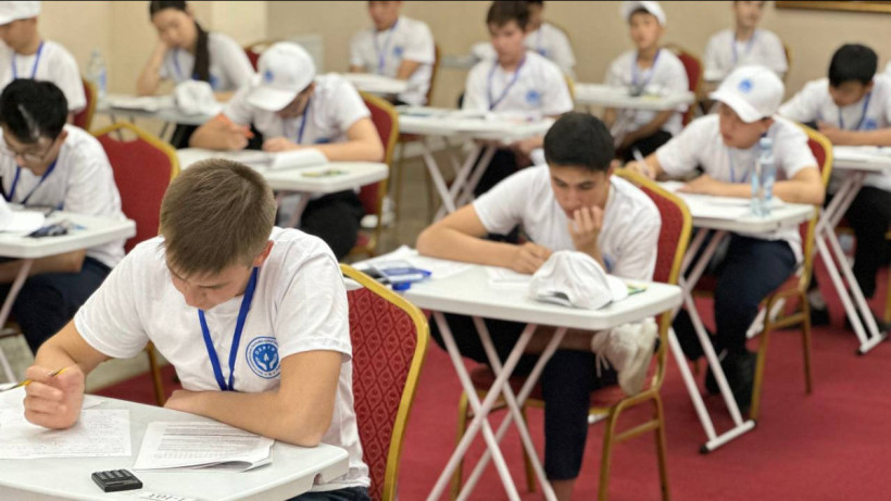  Министерство просвещения РК 