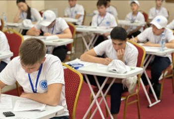 XXI International Olympiad in Kazakh Language and Literature kicks off  in Aktau