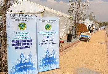 Қазақстаннан Меккеге кеткен қажылар дін аман - ҚМДБ