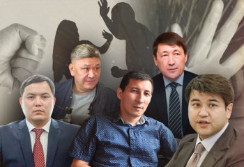 Әйелін соққыға жыққан шенеуніктер