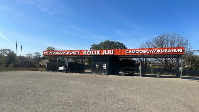  Пресс-служба акимата Алматы 