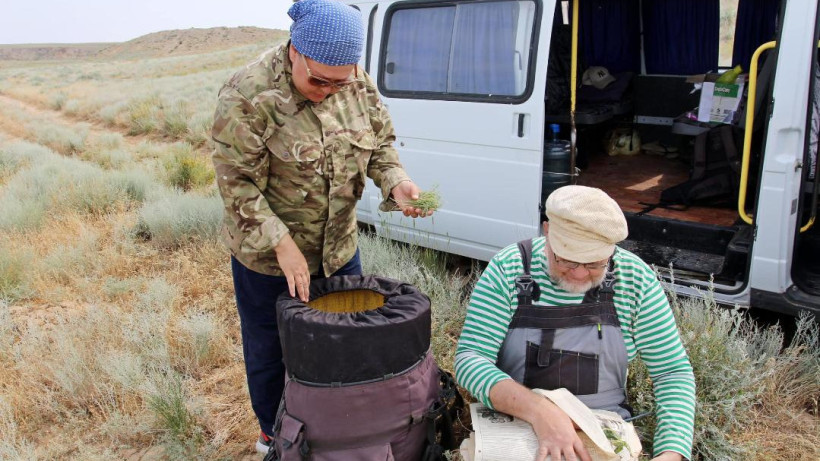 Ғылым және жоғары білім министрлігі 