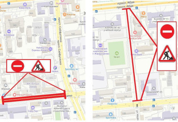 В Алматы временно перекроют проезд по двум улицам из-за ремонта теплосетей