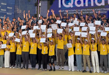 Лучших казахстанских школьников определили в мега-олимпиаде iQanat