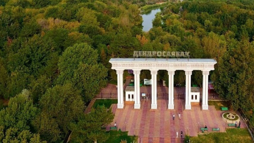  Facebook/Дәурен Ерғарин 