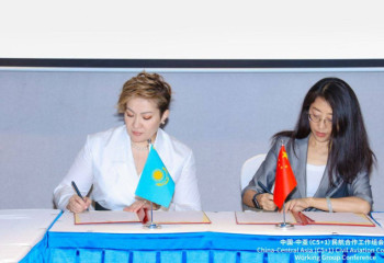 Number of flights between Kazakhstan and China to increase to 124 per week