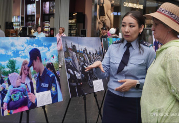 Астанада полиция күніне арналған көрме өтті