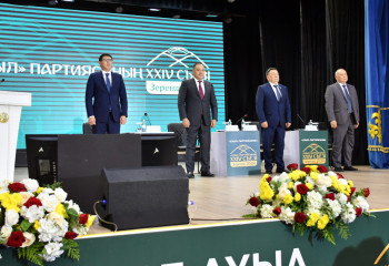 Изменилось название и логотип партии «Ауыл»