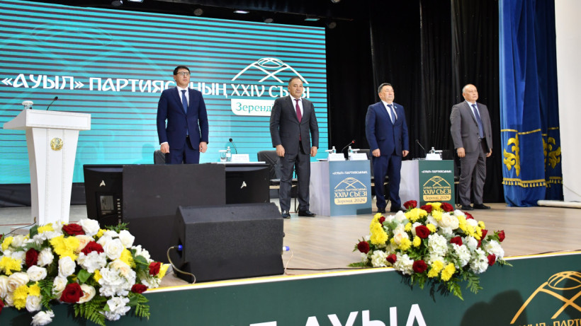  пресс-служба НДПП “Ауыл” 