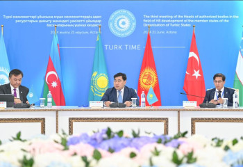 Түркі мемлекеттеріне мүше елдердің адам ресурстарын дамыту жөніндегі кездесуі өтті