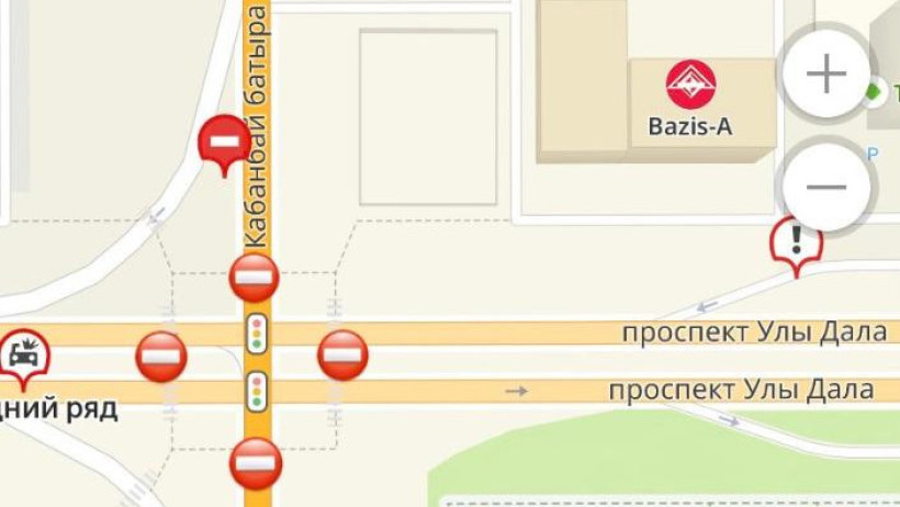  Акимат города Астаны 