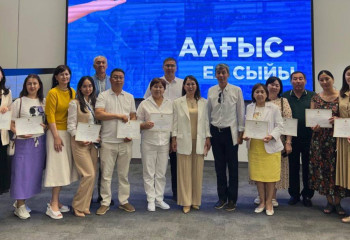 Су тасқынын алдын алу жұмыстарына қатысқан студенттер марапатталды