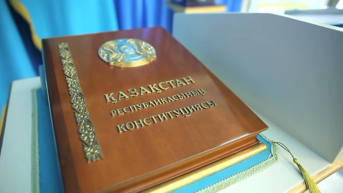  gov.kz 