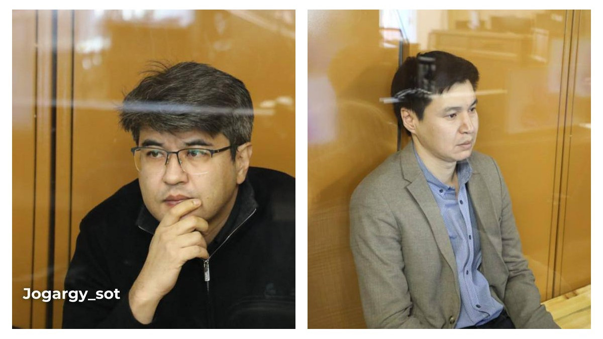 пресс-служба Верховного суда РК 