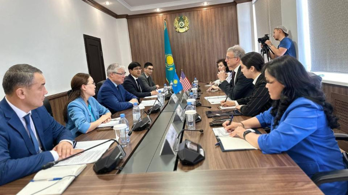  акимат области Ұлытау 