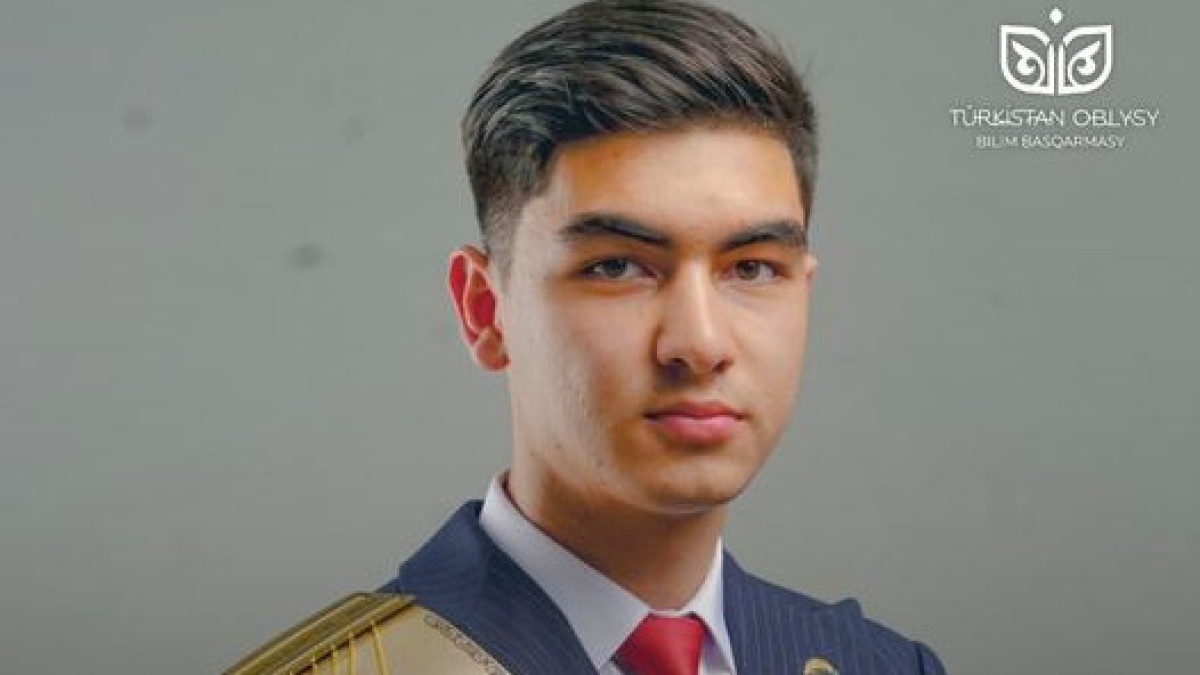  Түркістан облыстық білім басқармасы 