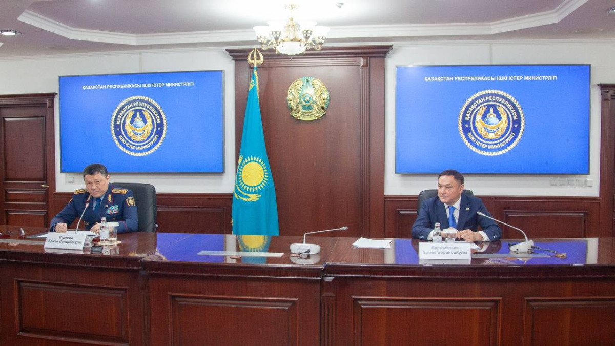  Туризм және спорт министрлігінің баспасөз қызметі 