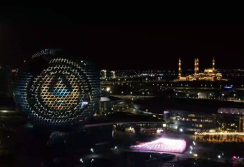 В Астане подсветили сферу 