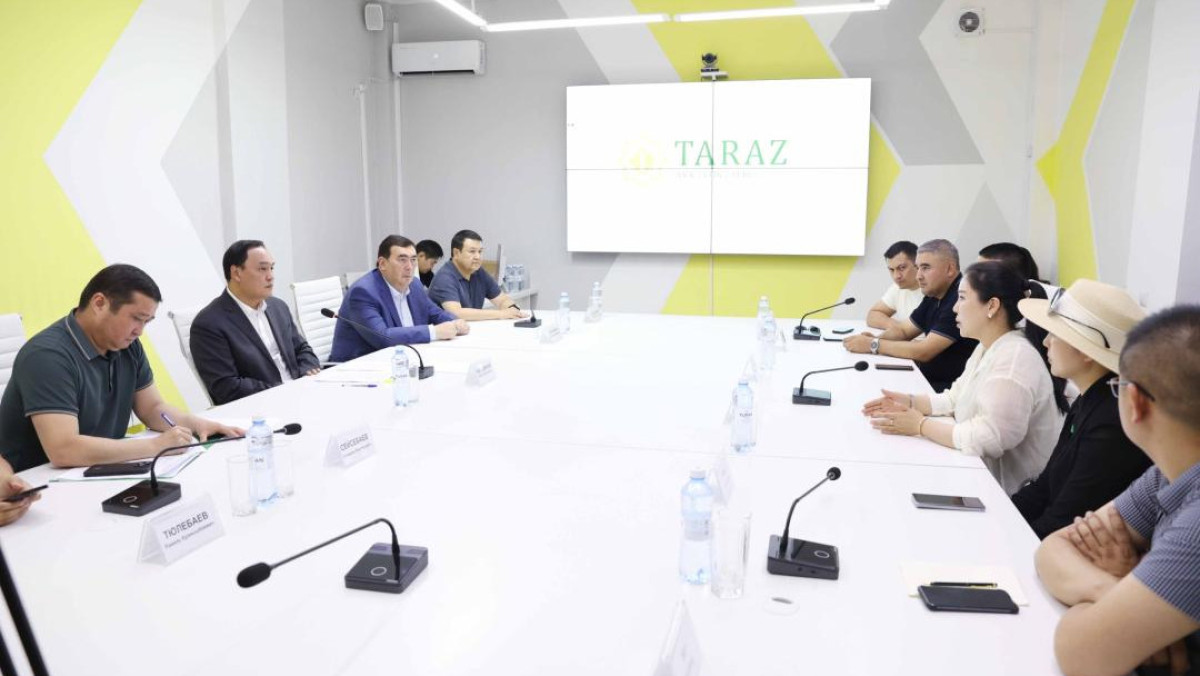  Жамбыл облыстық әкімдігі 