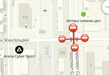 Сарыарқа-Жангелдин қиылысы жөндеуге байланысты уақытша жабылады